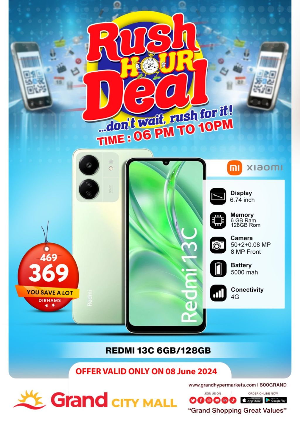 صورة واتساب بتاريخ 1445-12-02 في 07.53.36_a395f8b5